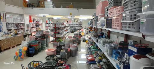 هایپرهوم پلاست