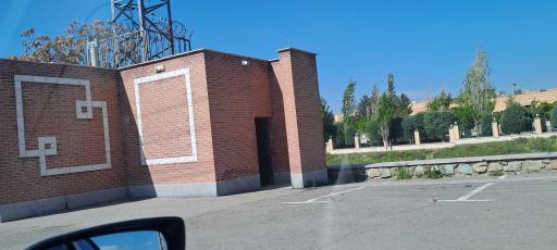 سرویس بهداشتی عمومی