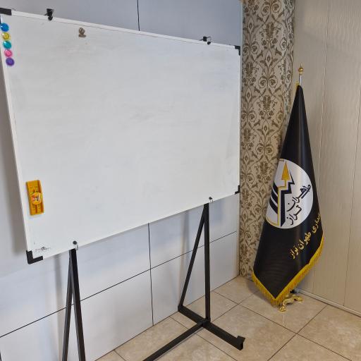 گروه حسابداری طهران‌ تراز