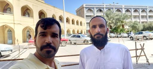 عکس دارالافتا