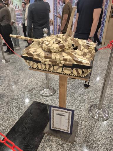 موزه دفاع مقدس