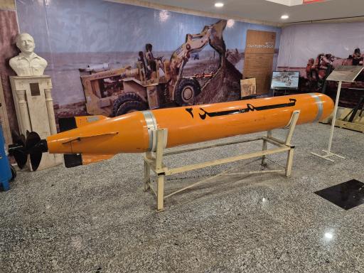 عکس موزه دفاع مقدس