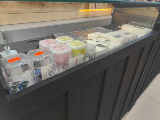 فروشگاه بمب جانبی