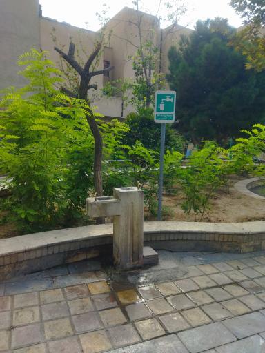 عکس بوستان دامپزشکی