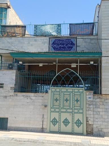 عکس حسینیه موسی بن جعفر 