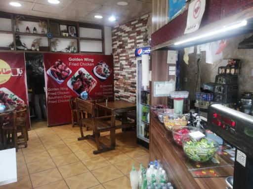 عکس فست فود بال طلائی