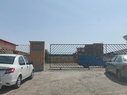 عکس آرمه گیتی آسیا