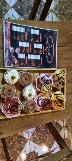 عکس کافه داریوش