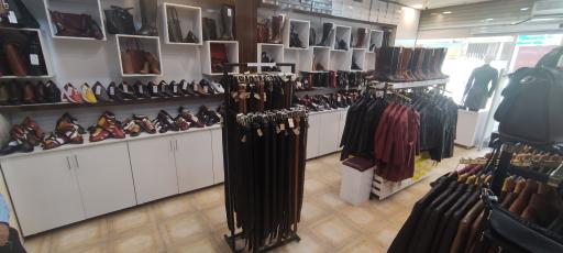 چرم طبیعی احسان