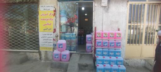 مواد شوینده دورانی