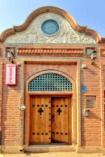 عکس خانه پهلوان رزاز(بوتیک هتل پهلوان رزاز)