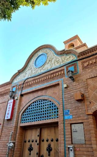 عکس خانه پهلوان رزاز(بوتیک هتل پهلوان رزاز)