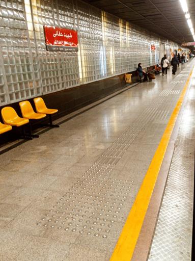 عکس شهید حقانی