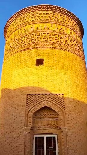 گنبد پیر علمدار