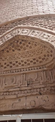 عکس گنبد پیر علمدار