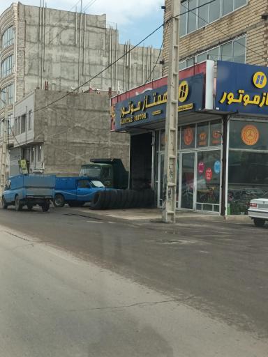 عکس همتاز موتور