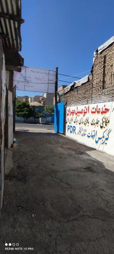 عکس خدمات اتومبیل مهران