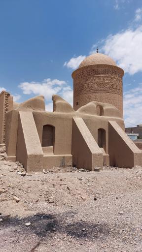 عکس گنبد پیر علمدار