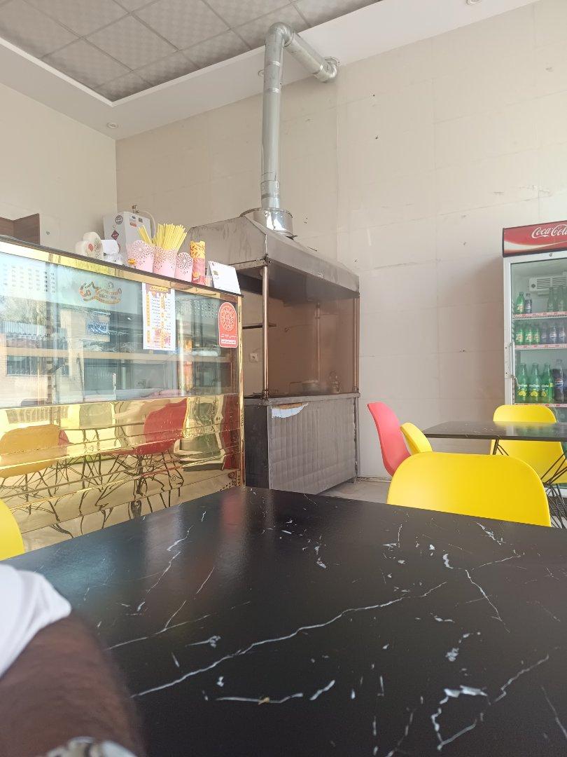 عکس آبمیوه بستنی کیانا