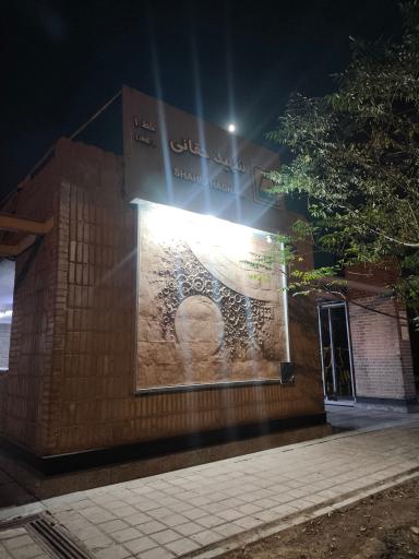 عکس شهید حقانی