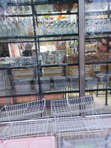 عکس لوازم خانگی لیمون