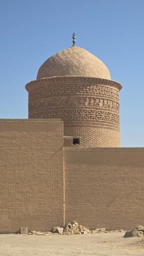عکس گنبد پیر علمدار