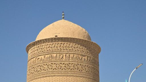 عکس گنبد پیر علمدار