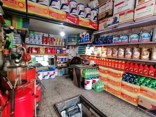 عکس تعویض روغنی نبوت 