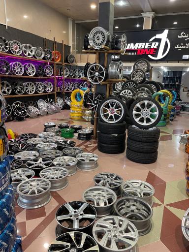 عکس رینگ اسپرت نامبروان