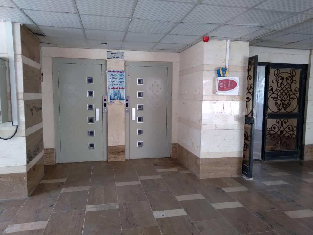 عکس مجتمع سنا