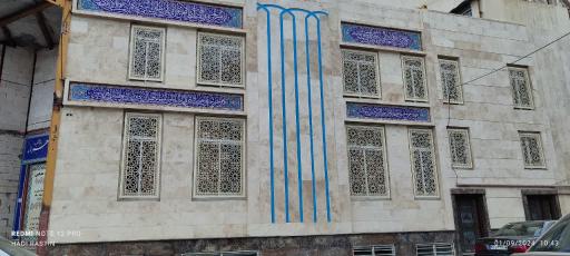 عکس مسجد حضرت زهرا