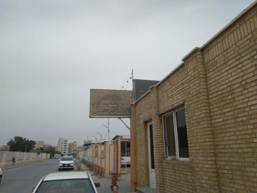 عکس طرح بهینه سازی تاسیسات نفتی