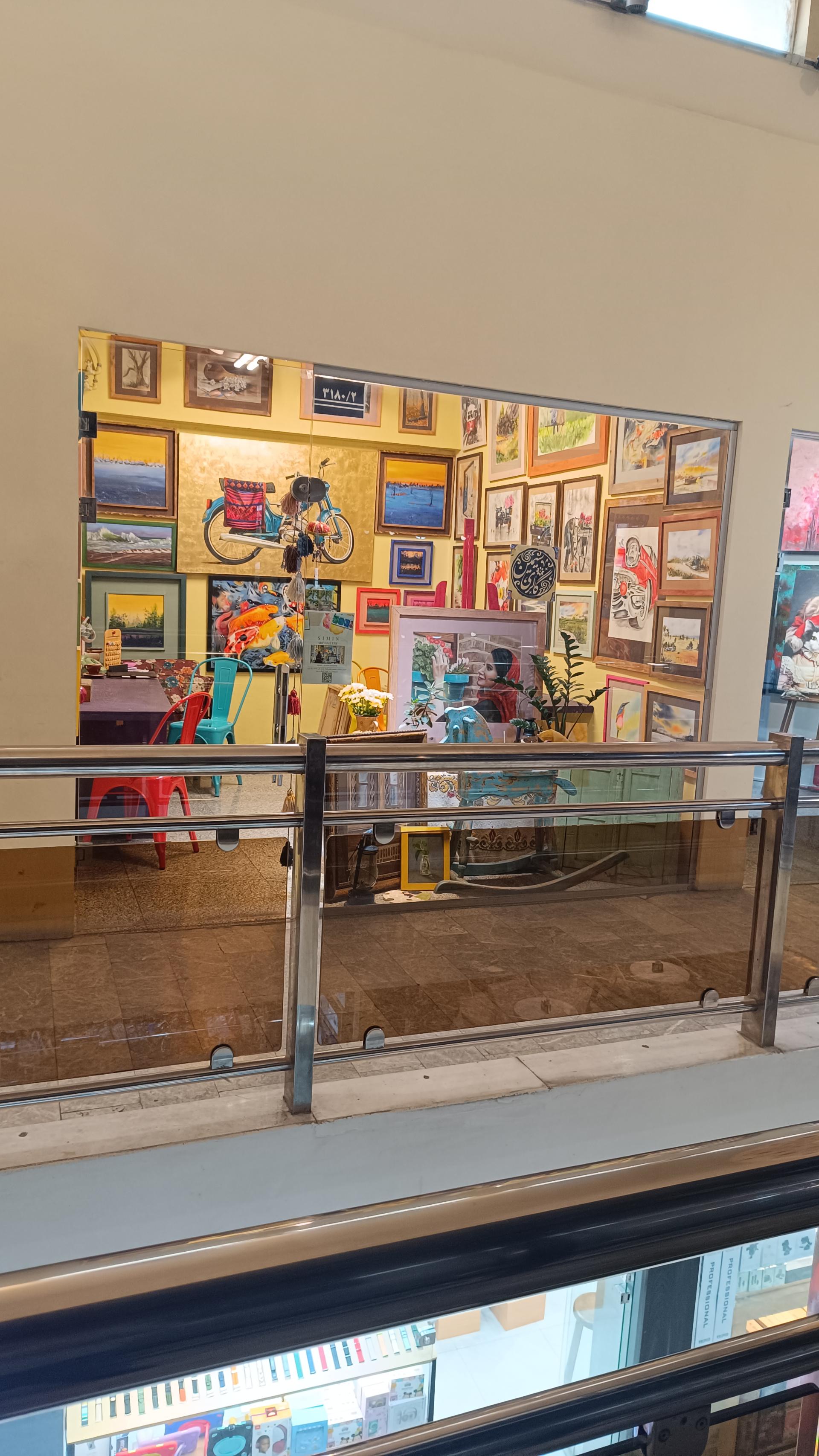 عکس گالری سیمین 