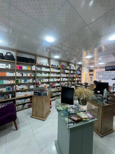 عکس آرایشی و بهداشتی بیوتی طلا شعبه ۱