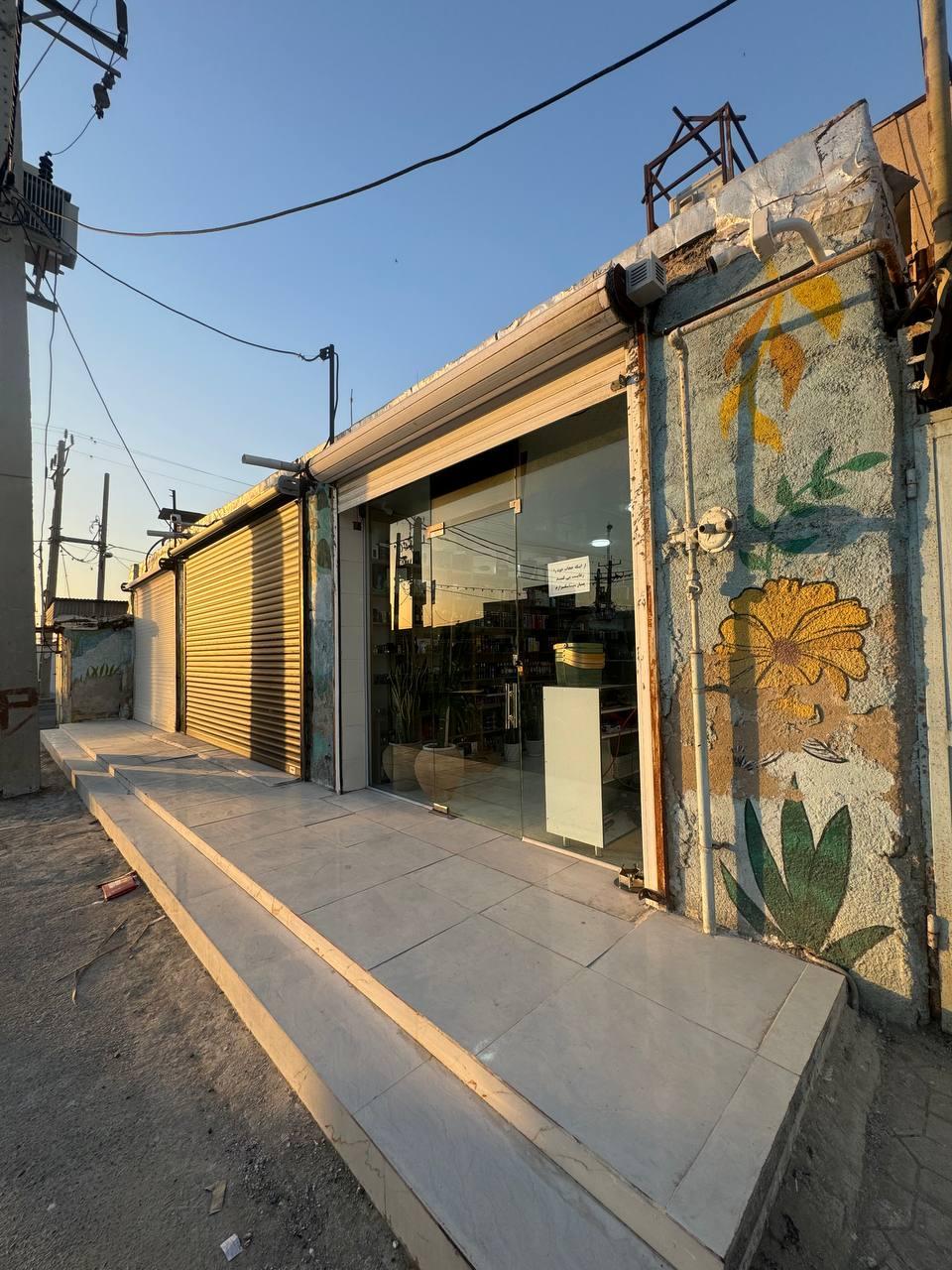 عکس آرایشی و بهداشتی بیوتی طلا شعبه ۱