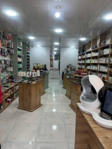 عکس آرایشی و بهداشتی بیوتی طلا شعبه ۱