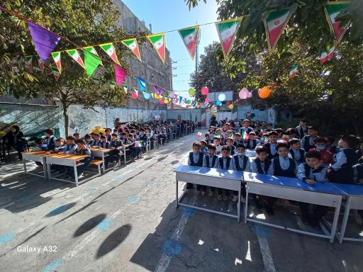 عکس پیش دبستان و دبستان غیر دولتی فرهام