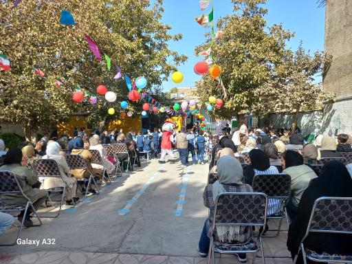 عکس پیش دبستان و دبستان غیر دولتی فرهام
