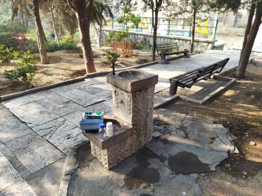 عکس آبخوری بوستان سرسبز