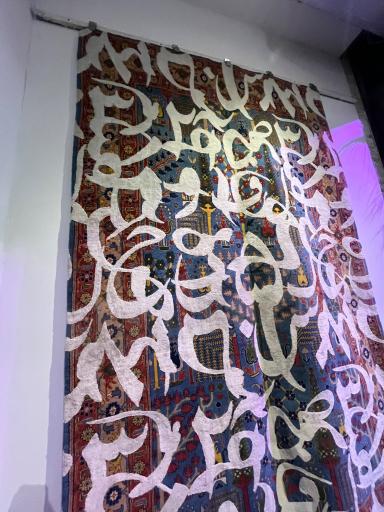 عکس بوتیک هتل حنا