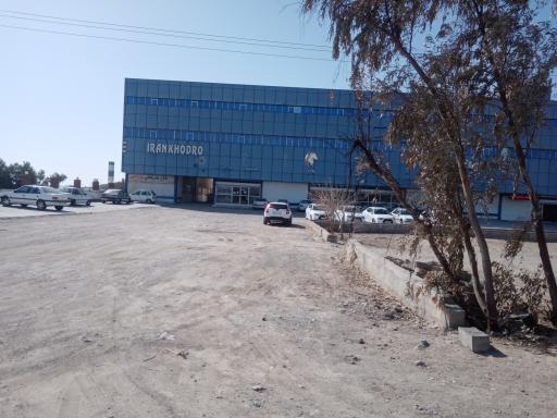 عکس نمایندگی ایران خودرو