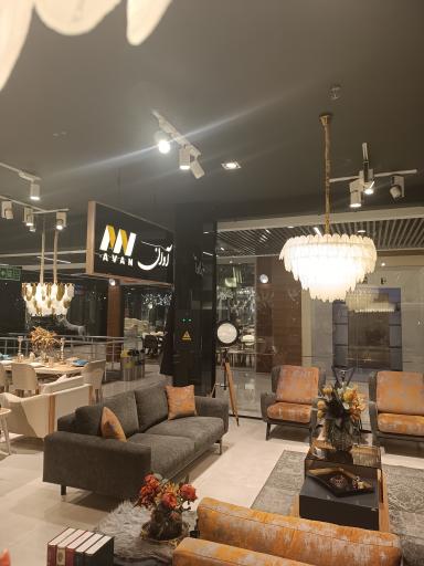 عکس فروشگاه مبلمان آوان مرکزی