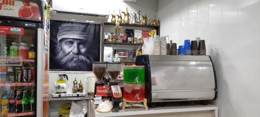 عکس قهوه مهرداد