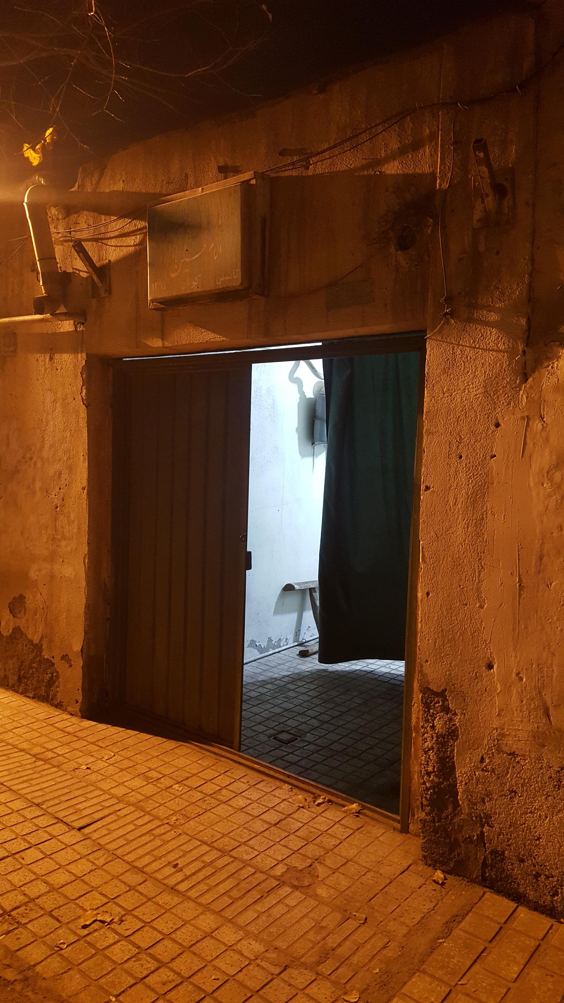 عکس هیئت امام حسین