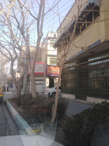 عکس آزمایشگاه دانش