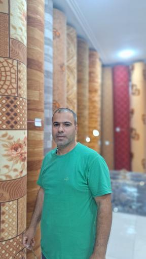 عکس فروشگاه موکت و ایزوگام عرفی