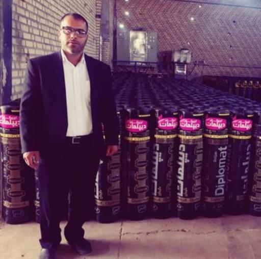 عکس فروشگاه موکت و ایزوگام عرفی