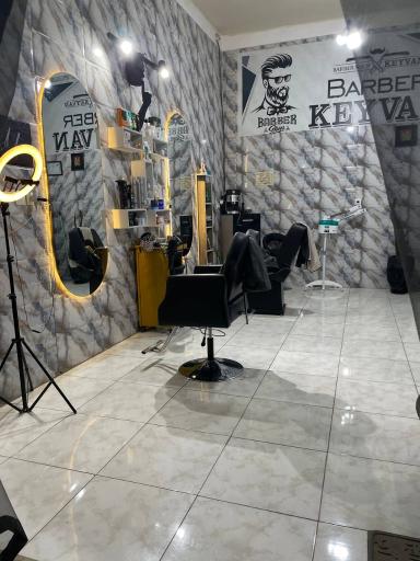 عکس پیرایش کیوان