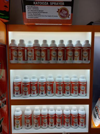 عکس شرکت آرنا توسعه