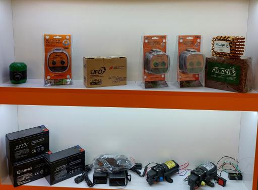 عکس شرکت آرنا توسعه